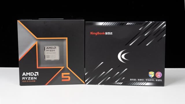 Zen 5性能如何? AMD锐龙5 9600X处理器评测 第8张