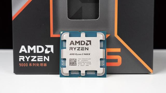 Zen 5性能如何? AMD锐龙5 9600X处理器评测 第5张