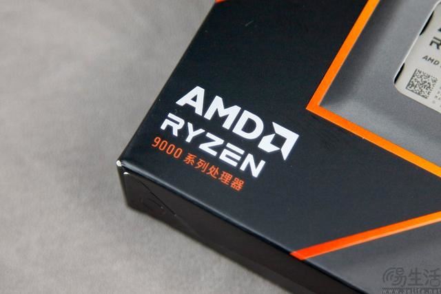 精准契合游戏玩家需求 AMD锐龙7 9700X处理器全面评测 第8张