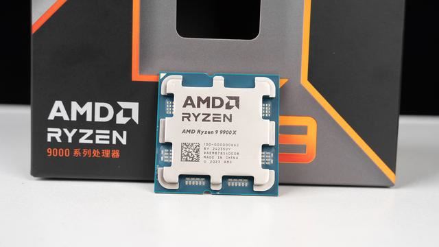 24线程狙击32线程? AMD 锐龙9 9900X+ROG X670E HERO性能测评 第4张