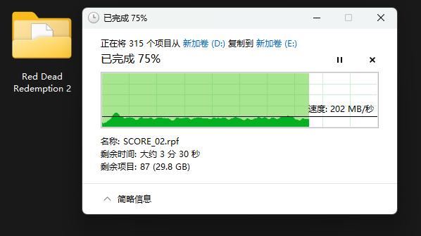 大容量高性价比 西部数据蓝盘4TB体验测评 第11张