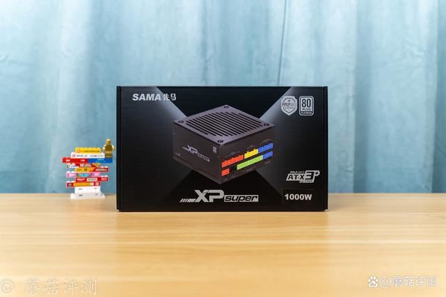 爆款升级+PCIe5.1接口 先马XP1000W Super白金牌全模组电源测评 第2张