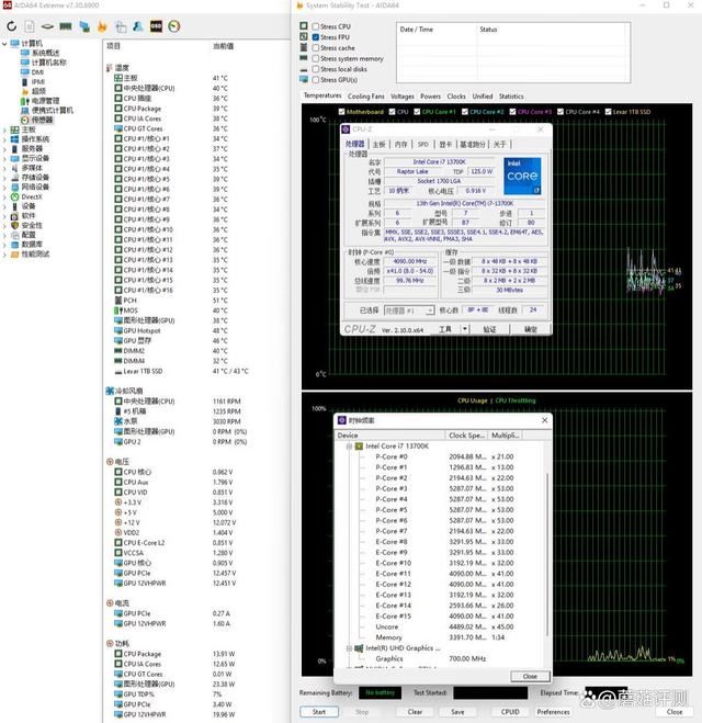 爆款升级+PCIe5.1接口 先马XP1000W Super白金牌全模组电源测评 第35张