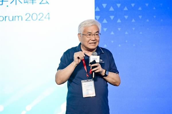 2024英特尔中国学术峰会：聚焦绿色计算 推动产学融合 第3张