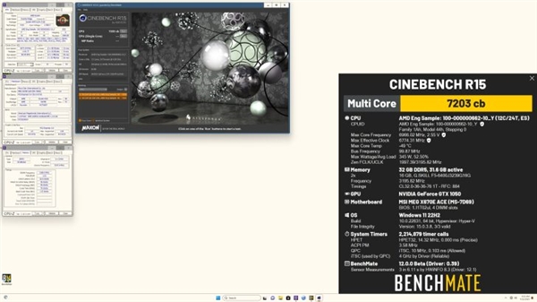 Zen5超频新记录！AMD锐龙9 9950X全16核飚到7.45GHz、9900X 7.4GHz 第7张