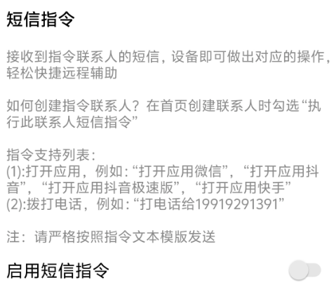 让百万网友深夜破防的手机 我差点以为是智商税 第22张