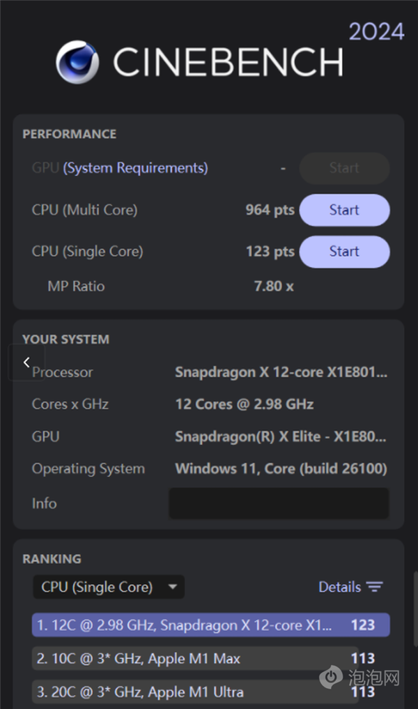 15英寸Surface Laptop上手：微软最好的骁龙本 第20张