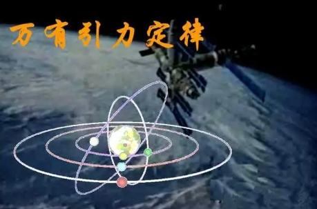 揭秘宇宙中的七种能量是什么(宇宙七大奇怪现象是什么)