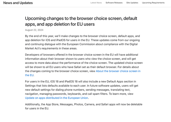 避免巨额罚款！苹果宣布允许欧盟用户删除相机等默认App 第3张