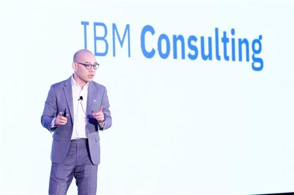 加速AI规模应用 释放企业新质生产力 IBM中国企业级AI巅峰论坛成功举办 第4张