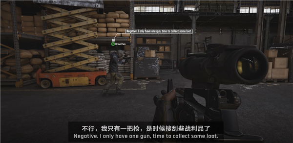 全球首个能听懂人类语言的FPS AI队友 腾讯魔方科隆游戏展首曝技术成果 第3张