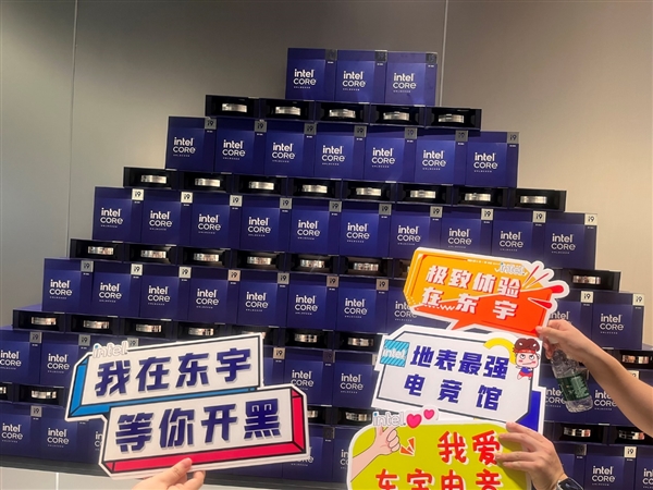 171台都是i9-14900K！全国最大全场i9K网咖开业 曾经的网吧彻底变了 第22张