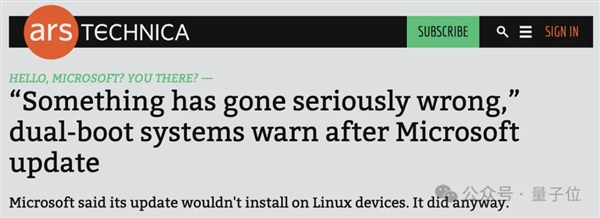 微软闯祸Linux躺枪：更新之后 Linux打不开了