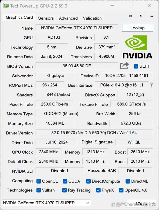 技嘉RTX 4070 Ti SUPER AI TOP涡轮风扇显卡全面测评 第2张