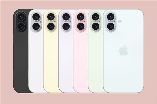 iPhone 16系列定档！苹果要涨价 第4张