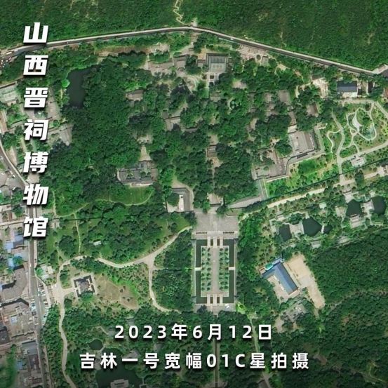 吉林一号卫星拍《黑神话：悟空》山西取景地：独占3/4 第2张