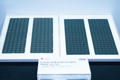 江波龙自研芯片新进展 2xnm SLC NAND Flash惊艳亮相ELEXCON2024深圳电子展 第14张