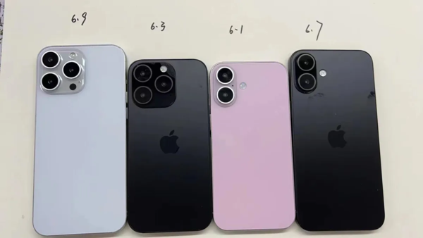 iPhone 16系列面板出货量大增！首月出货量超iPhone 15系列20% 第4张