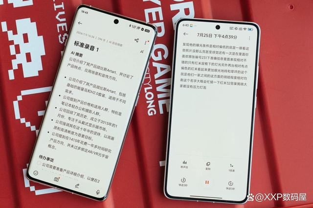 差价600元哪款更胜一筹? 一加Ace 3 Pro与红米 K70至尊版对比测评 第37张