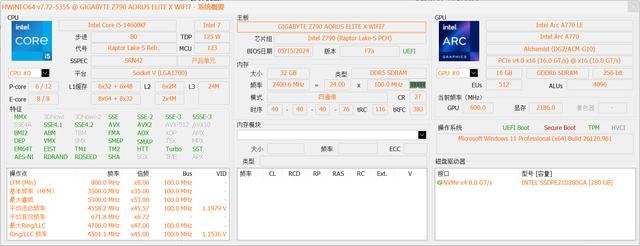 可压14600K+极致静音! 德商德静界DRAK ROCK5风冷散热器开箱测评 第24张