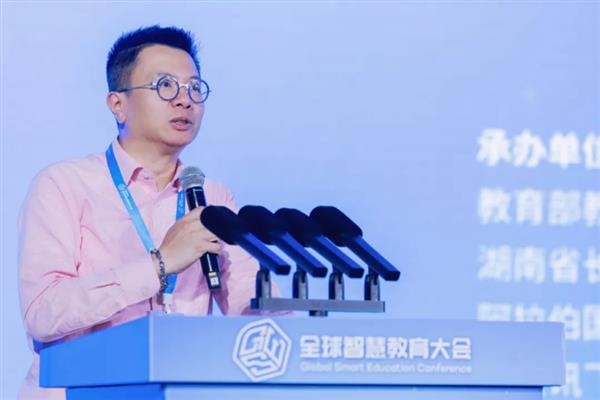  2024全球智慧教育大会圆满举办 网龙发布教育资源产品“最美颗粒” 第9张