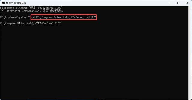 win11安装KB5041587后小部件面板到右侧怎么恢复回左侧? 第4张