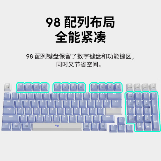 到手499元 罗技推出首款AI机械键盘K98M！百度文心一言提供服务 第2张