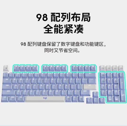 罗技推出首款AI无线机械键盘K98M:首发价499元 第3张