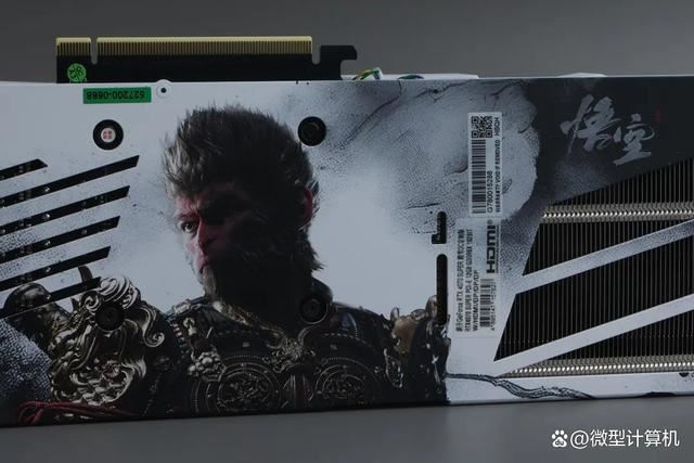 DLSS 3体验2K黑悟空! 耕升GeForce RTX 4070 SUPER踏雪OC定制版评测 第7张