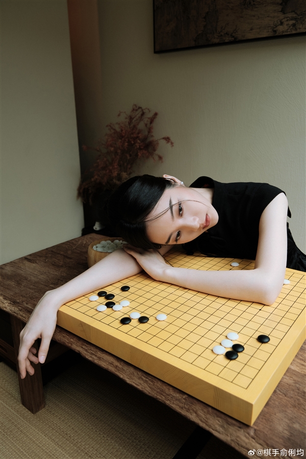 “围棋甜心”俞俐均力压刘亦菲 夺得第九届女神大赛冠军 第3张