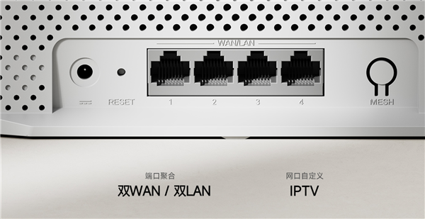 159元 小米路由器AX3000E开售：满血Wi-Fi 6 自研Mesh 第3张