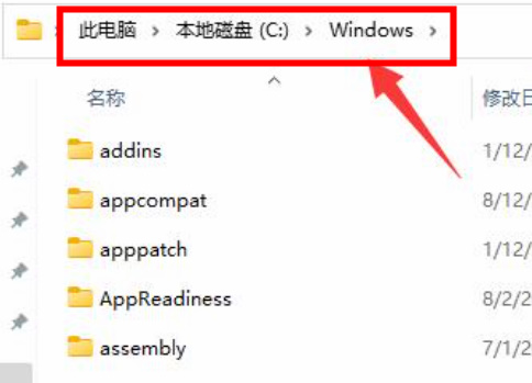 win11组策略如何恢复默认设置 win11组策略恢复默认设置方法