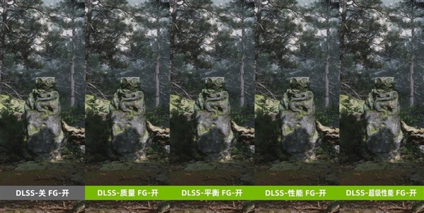 影驰GeForce RTX 4070 Ti SUPER特别纪念版上手：《黑神话：悟空》绝佳拍档 第38张