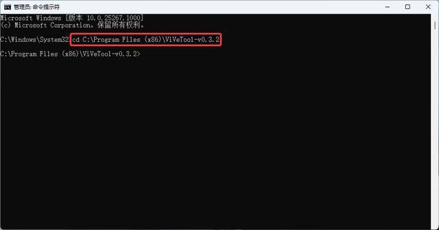 Win11预览版22635.4145怎么启用游戏手柄Gamepad键盘布局? 第3张