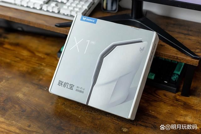 Steam用户的福音! 奇游联机宝X1PRO千兆WiFi6游戏路由器测评 第3张