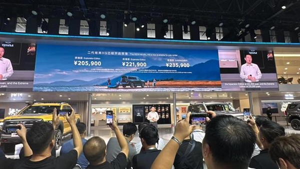 二代哈弗H9亮相成都车展：主打一家人的越野车 预售20.59万元起 第7张