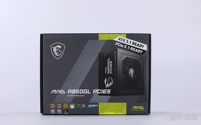 黑悟空用啥电源好? 14700K+4070TiS+微星A850GL PCIE5电源装机测评 第4张