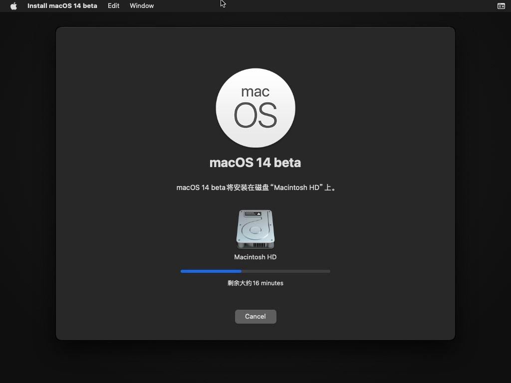 如何在 VMware 中安装 macOS Sonoma? VMware安装MacOS教程 第19张