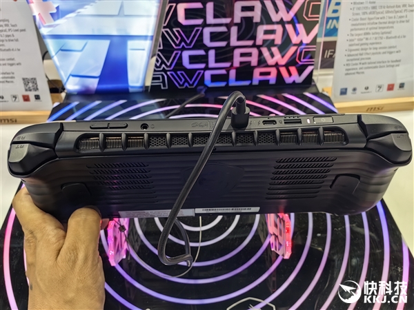 全球首发酷睿Ultra 200V！微星Claw 8掌机配置公布：最高功耗37W 第10张