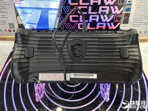 全球首发酷睿Ultra 200V！微星Claw 8掌机配置公布：最高功耗37W 第9张