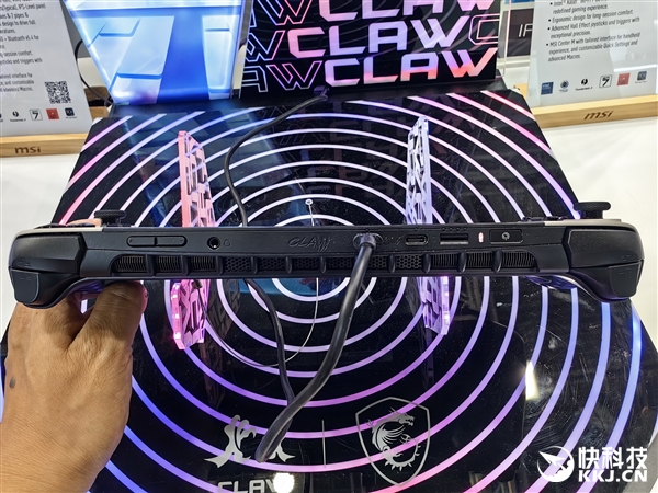 全球首发酷睿Ultra 200V！微星Claw 8掌机配置公布：最高功耗37W 第11张