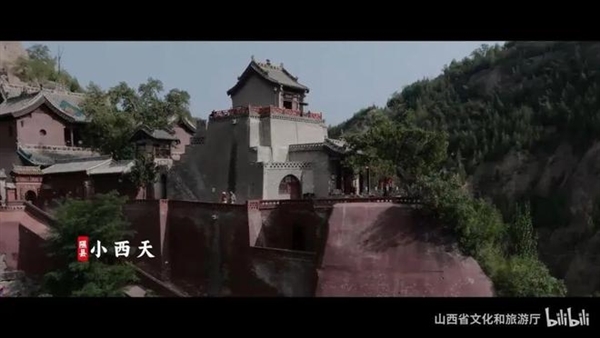 《黑神话：悟空》爆火带动山西旅游：朔州景区8月接待游客增长167% 第2张