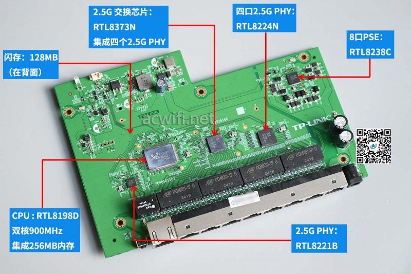 便宜一半! TL-R5009PE-AC与R5005P路由器拆机区别对比 第31张