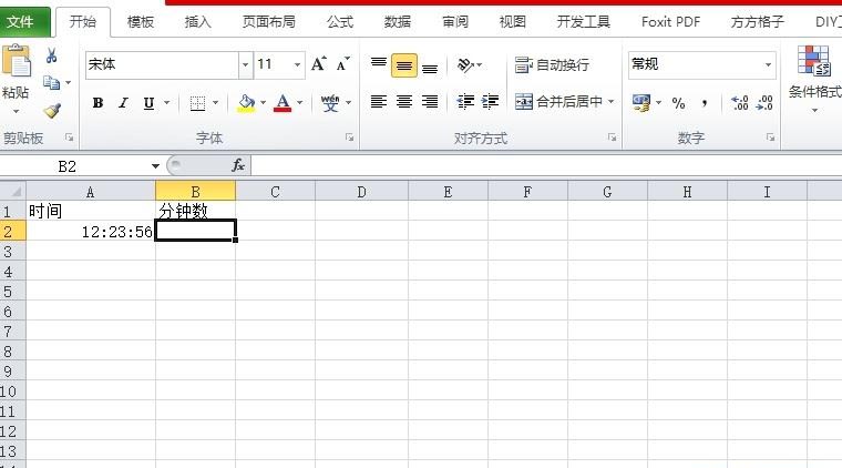 时间格式00:00:00怎么转换为分钟? excel将时间转换成小时分钟技巧 第2张