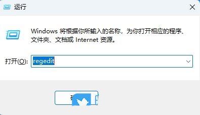 Win11怎么清除恶意软件? win11注册表清理软件的技巧 第2张