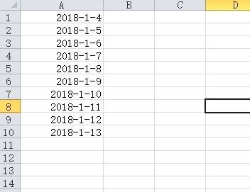 如何自动生成连续日期? excel自动生成连续时间段的多种教程 第5张