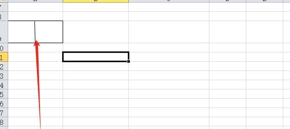 excel表格中间怎么插入竖线? excel格子加一竖线的教程 第6张