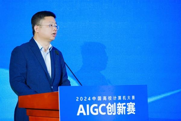 首届AIGC创新赛圆满收官 2024 vivo开发者大会即将召开 第5张