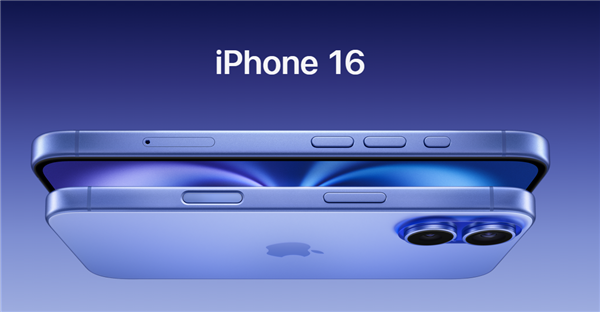 iPhone 16全系国行价格公布：1分钱也没涨！但万年128GB 第5张