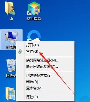 Win7如何清除临时文件? Win7 temp文件删除方法 第2张